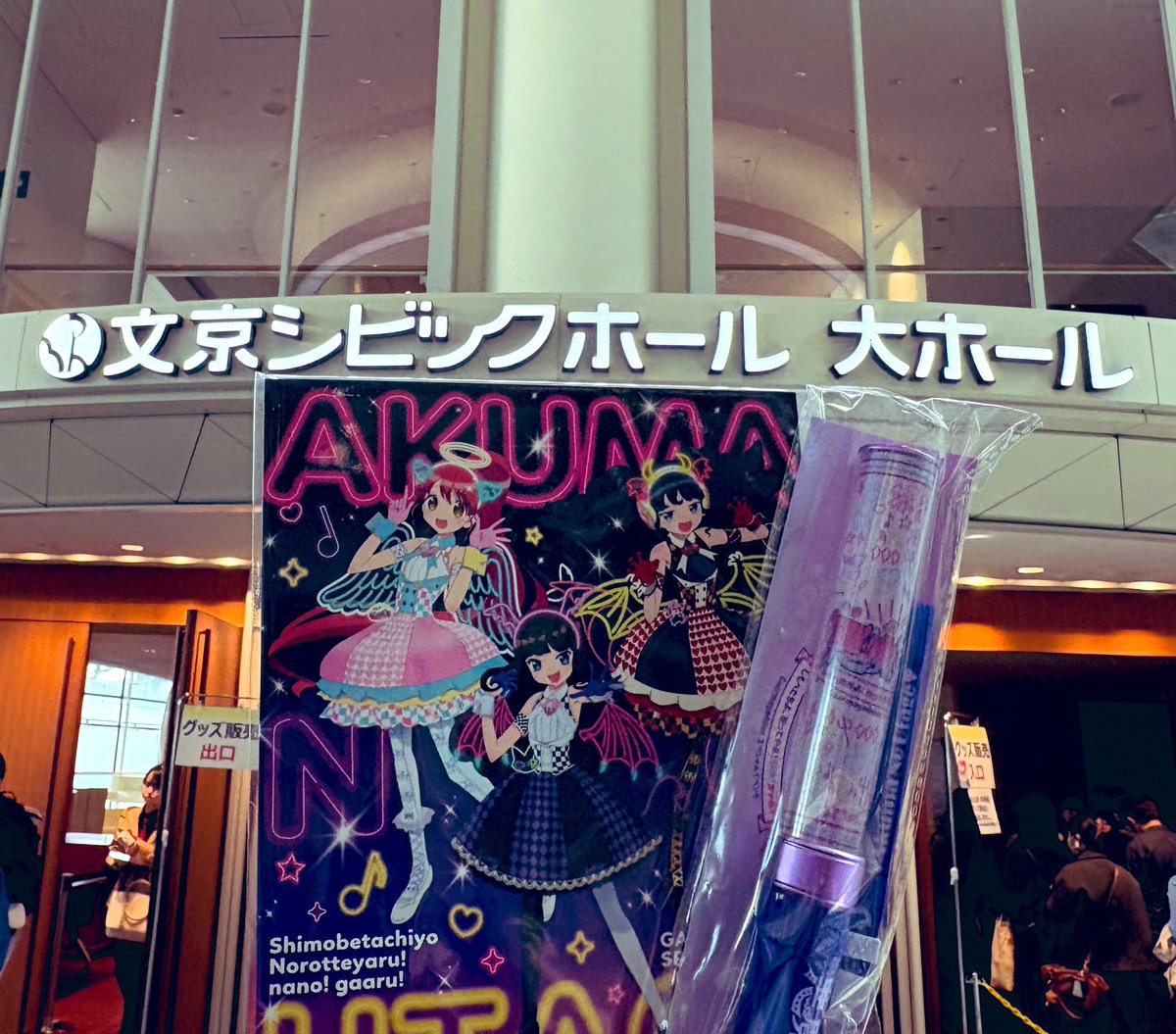 ちゃぞ tweet media