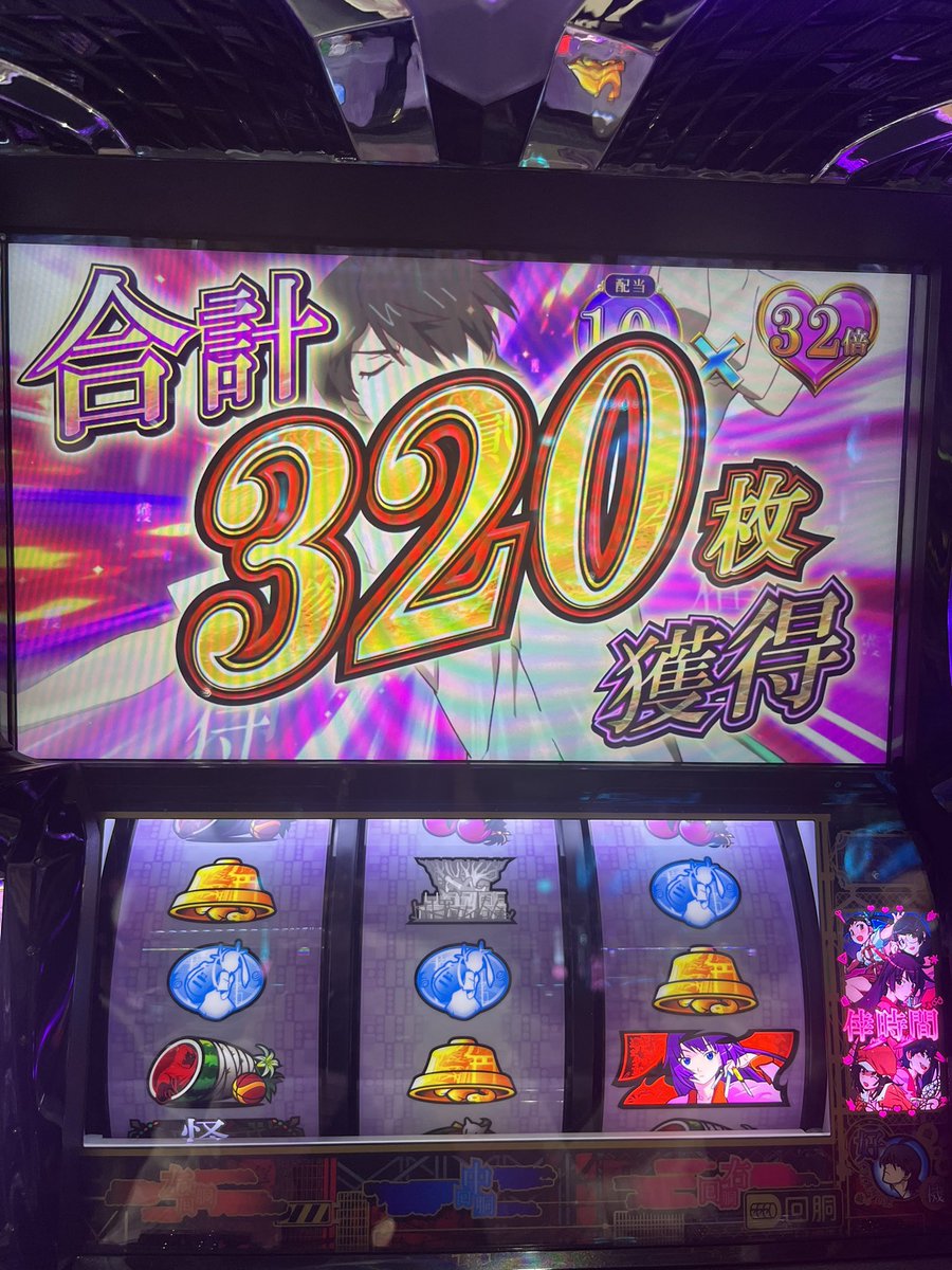 成田ゆうこ tweet media