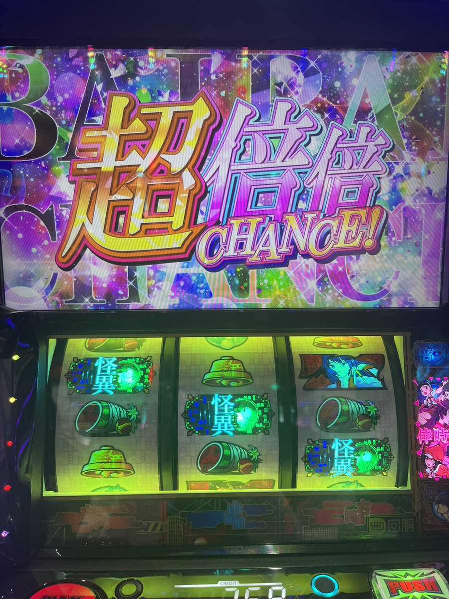 成田ゆうこ tweet media