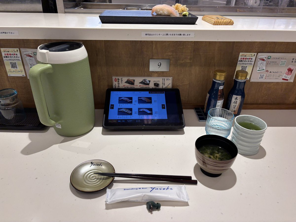 りょうちゃん tweet media