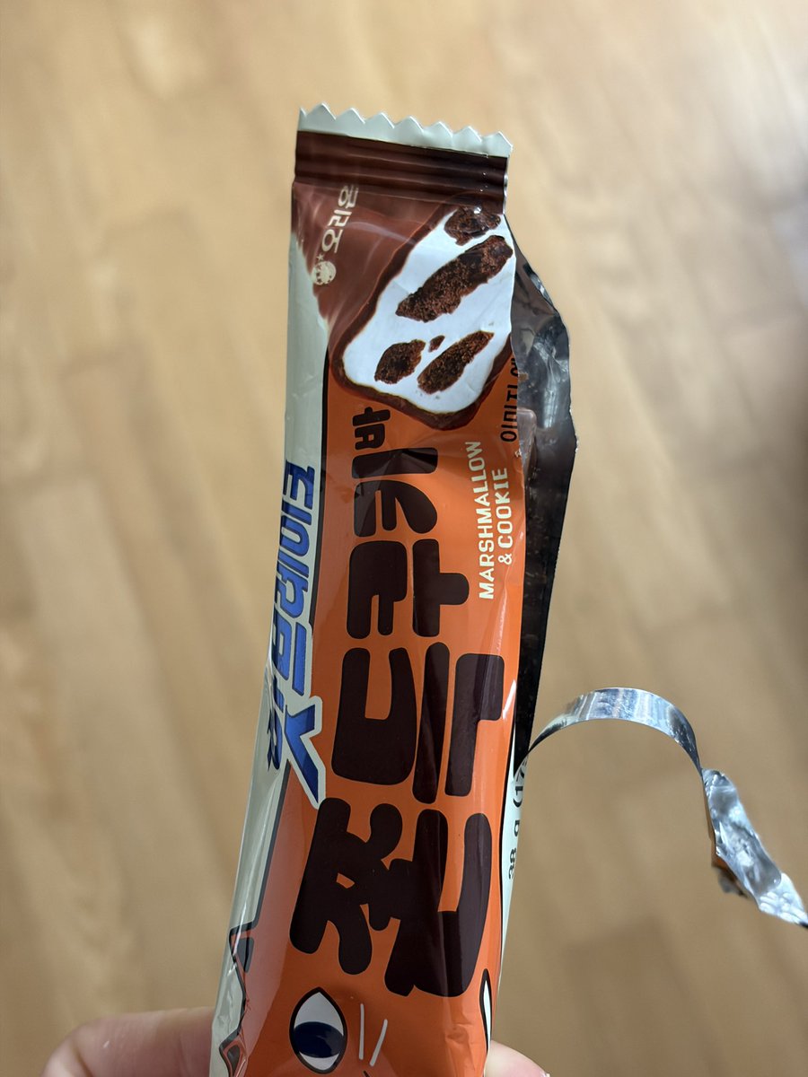 미도 ꙳⸌♡⸍꙳ tweet media