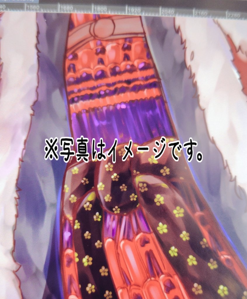 ｴﾉｳﾁ tweet media