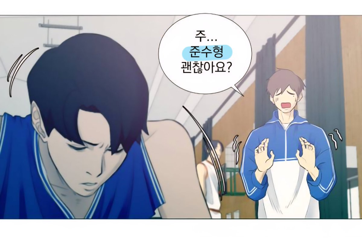 시스티나 tweet media