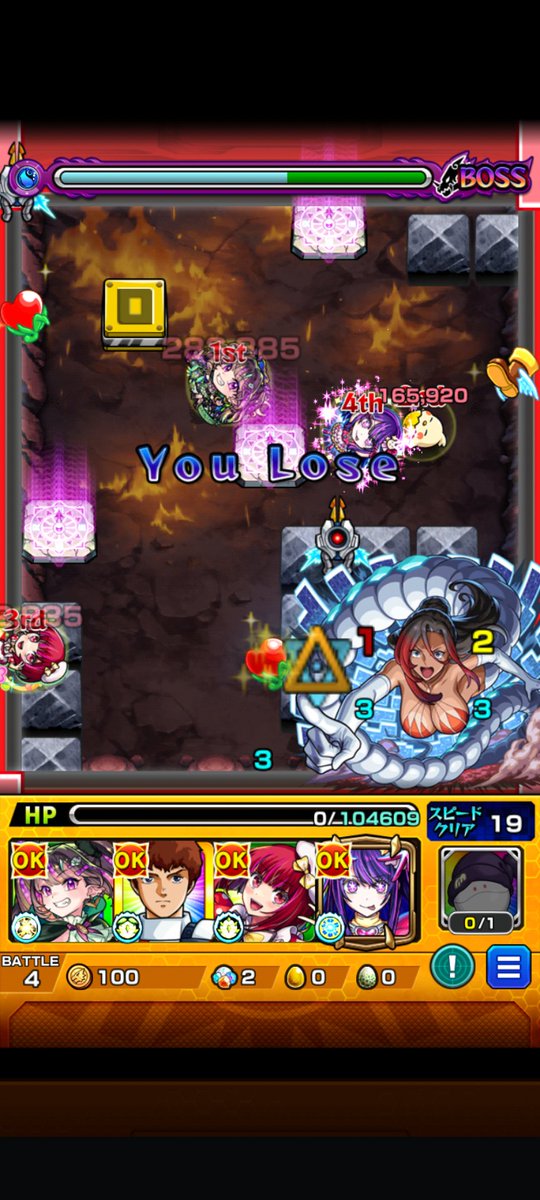 ナコス tweet media