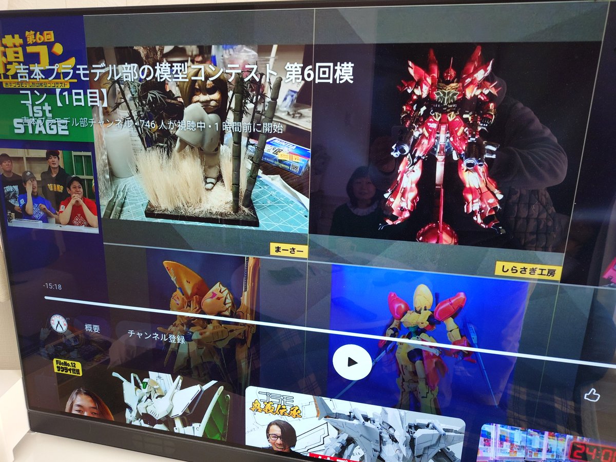 しらさぎ工房(キッシー) tweet media