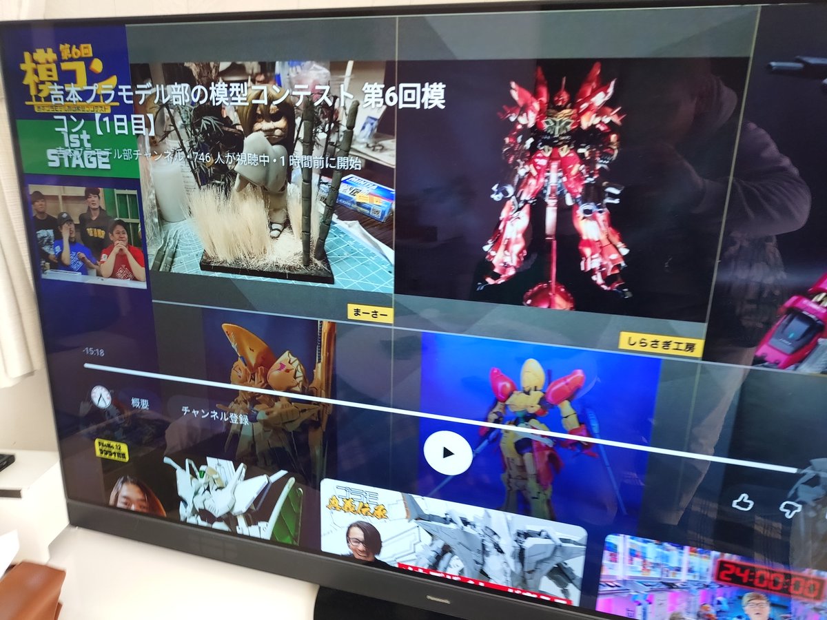 しらさぎ工房(キッシー) tweet media