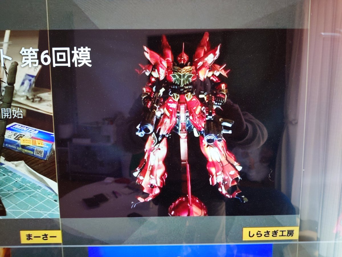 しらさぎ工房(キッシー) tweet media