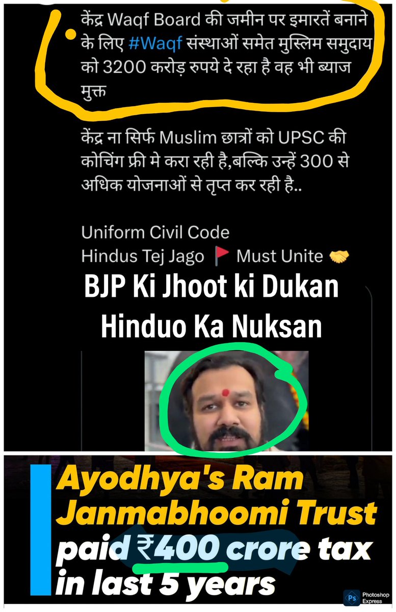Donate4Cause's tweet photo. @Mrsinha Hindu Devotees -> #Temples -> #ModiTax Temple -> Pay Waqft/Madrsa ->indirectly Fund #Jehad (AlFala/VaisnoMataMedical4Muslims/GymJehad/UPSC/love/Land Jehad/Bribe/Fake Doc/Terrorist/Gazwae Hind class/ More Madrsa/ More Hate/ illegal infltrators.)
-> #Hindu Cry
#FreeHinduTemples https://t.co/NovjHmcU5m