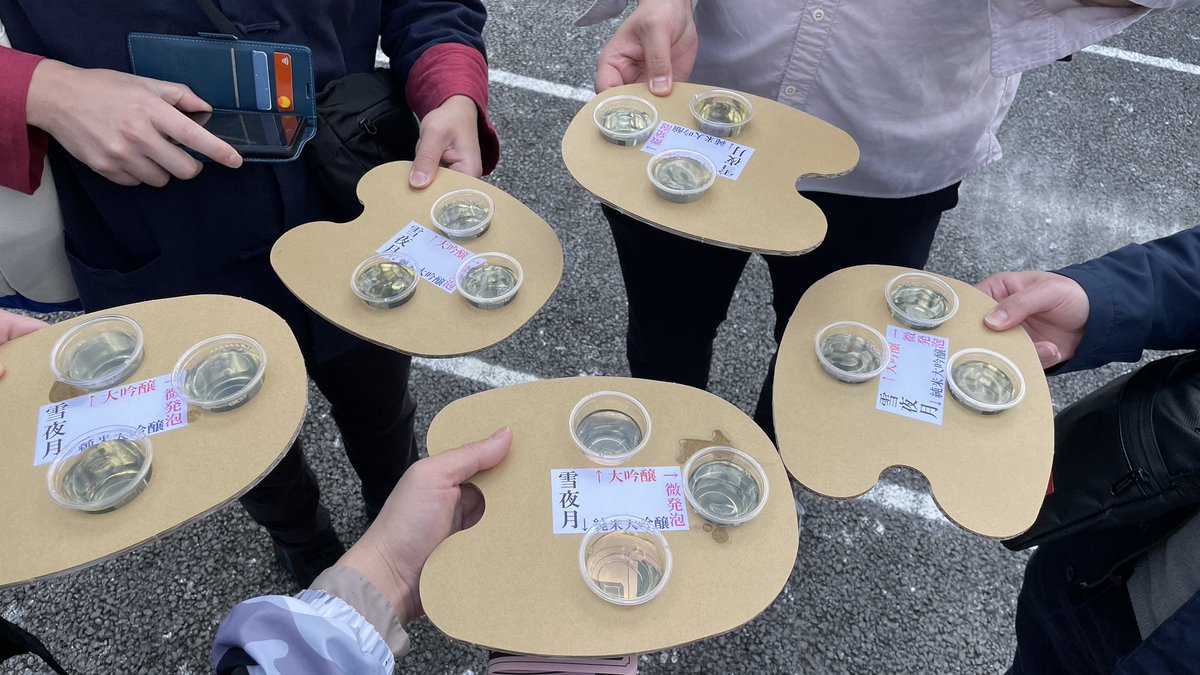 バリーさん-BarrySan tweet media