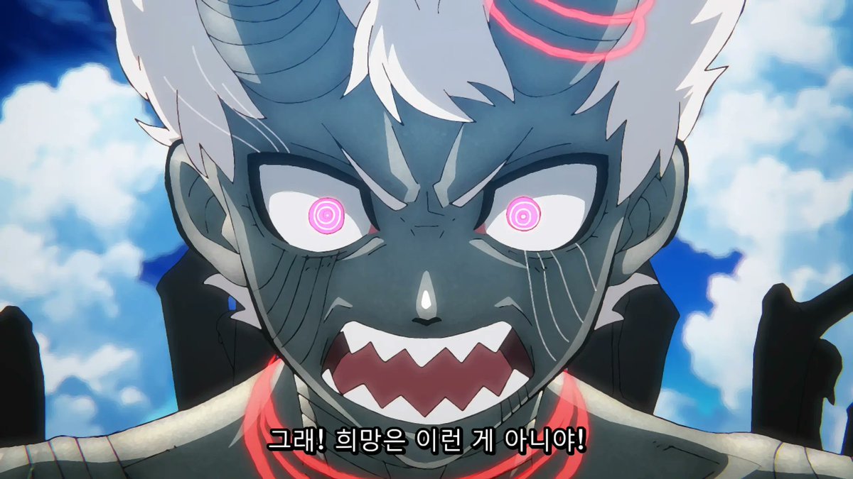 PLUTO / 플루토 tweet media