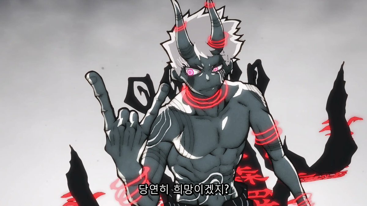 PLUTO / 플루토 tweet media