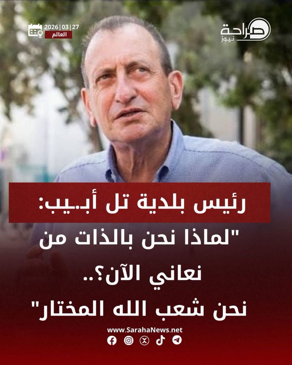 عَبْدُالله بن مُحَمّد العَبْري tweet media