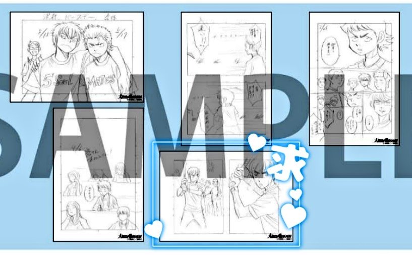 お雪@お取引垢 tweet media