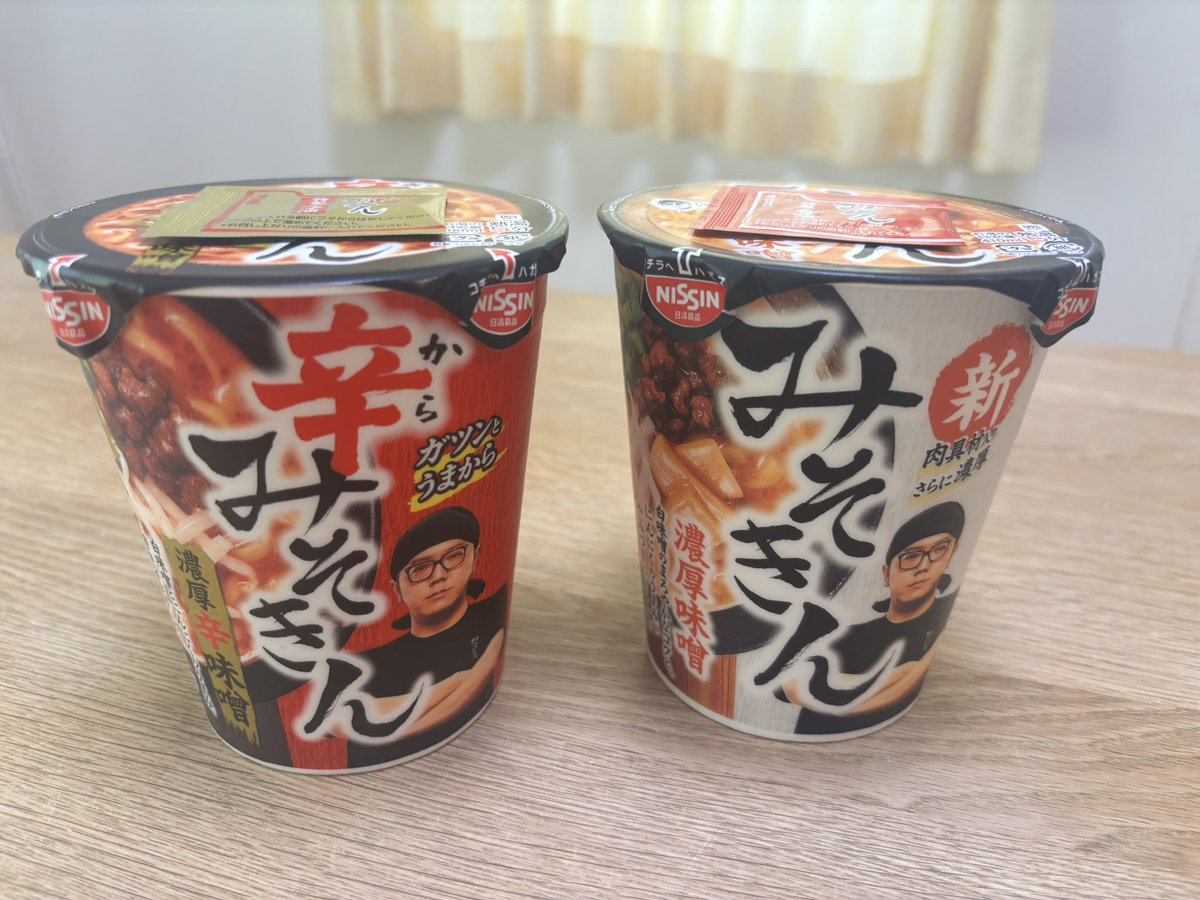 Aojin🌼💕 tweet media