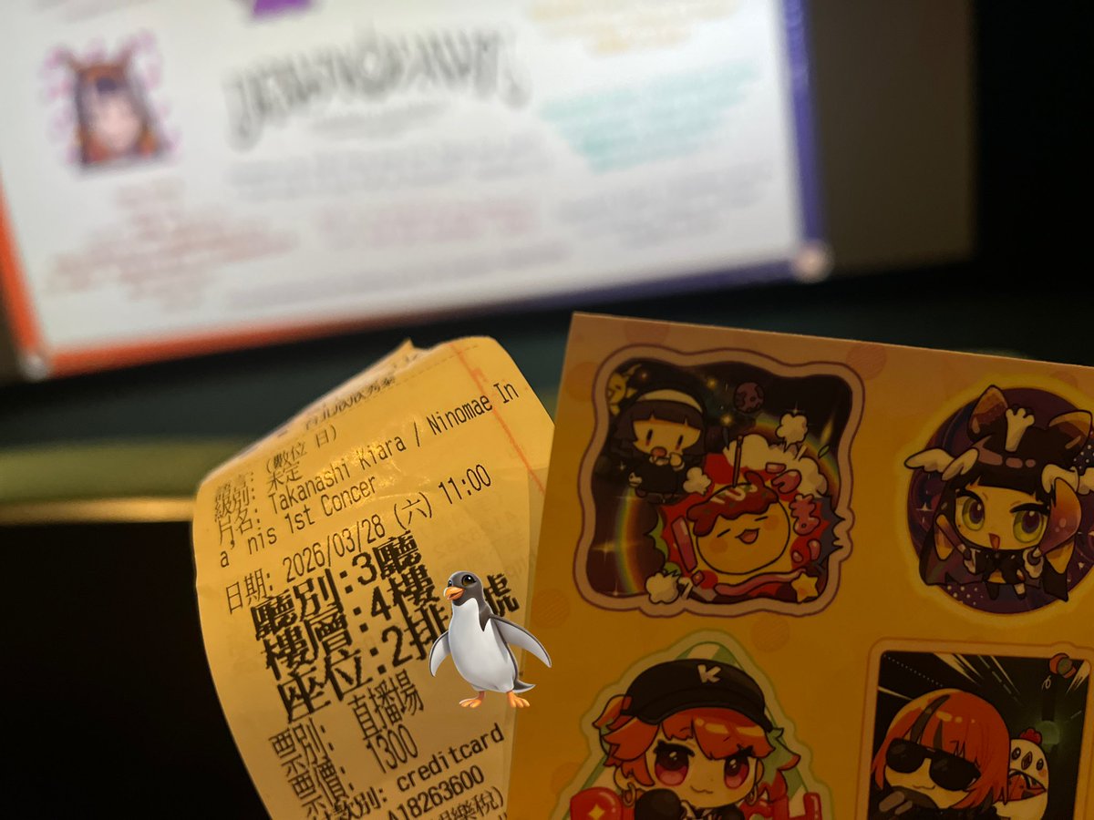 缶詰ペンギン@8/15NiCE tweet media