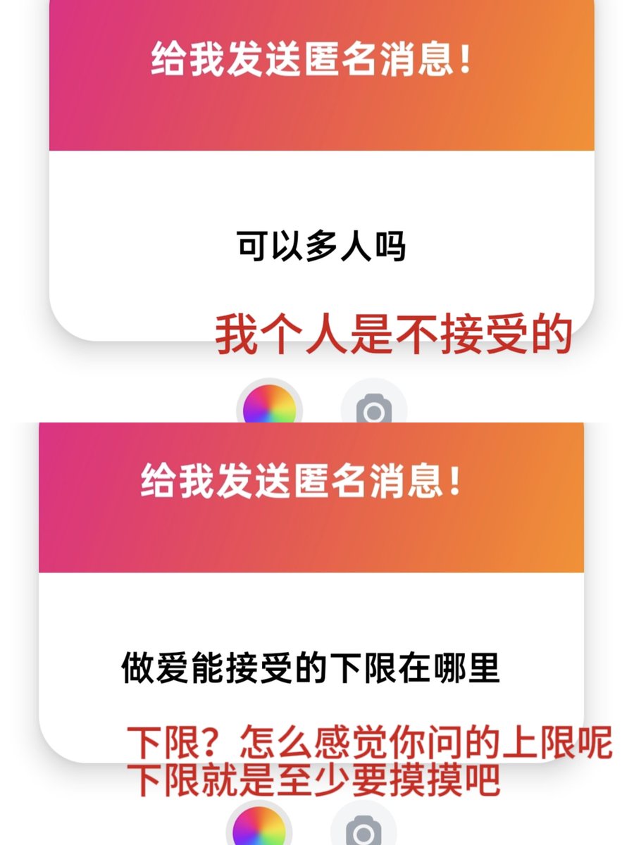 dakfjsjfa tweet media