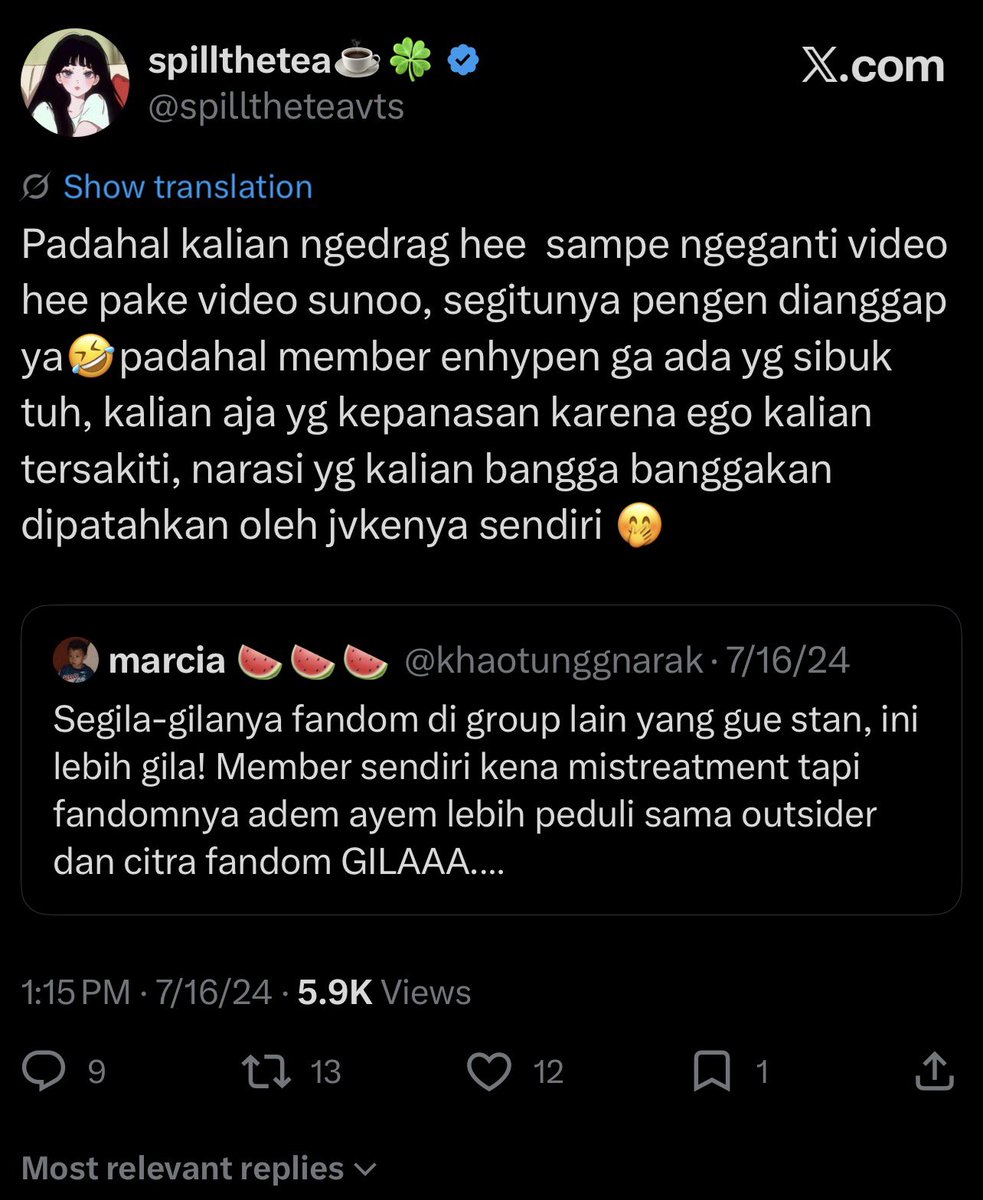 ࣪˖ ִִֶֶָBELL⁶+¹• 𓏲ּ𝄢🎀˚⋆ tweet media