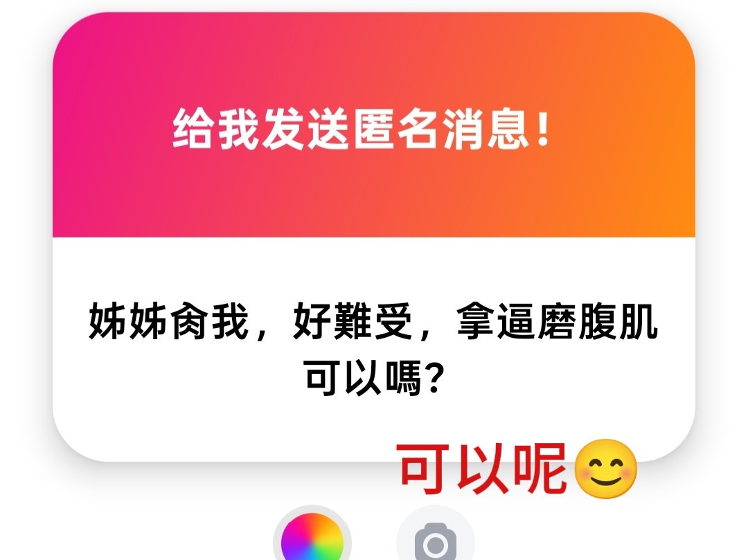 dakfjsjfa tweet media