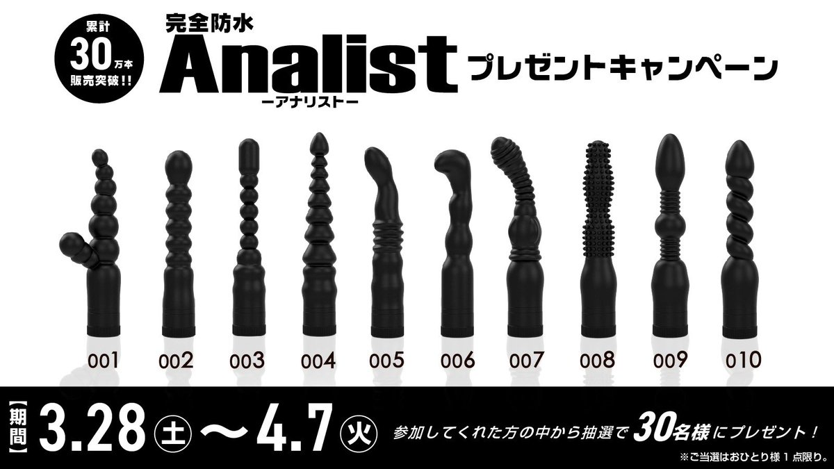 ワイルドワンに“届ける力”を‼️ tweet media