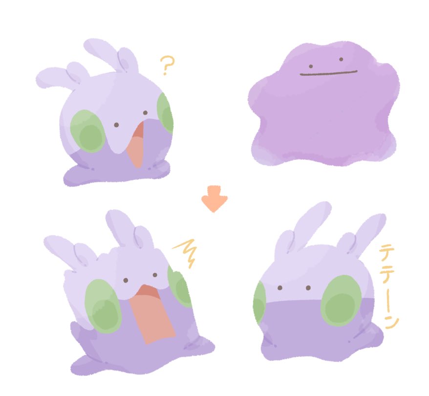 棚マシンガン tweet media