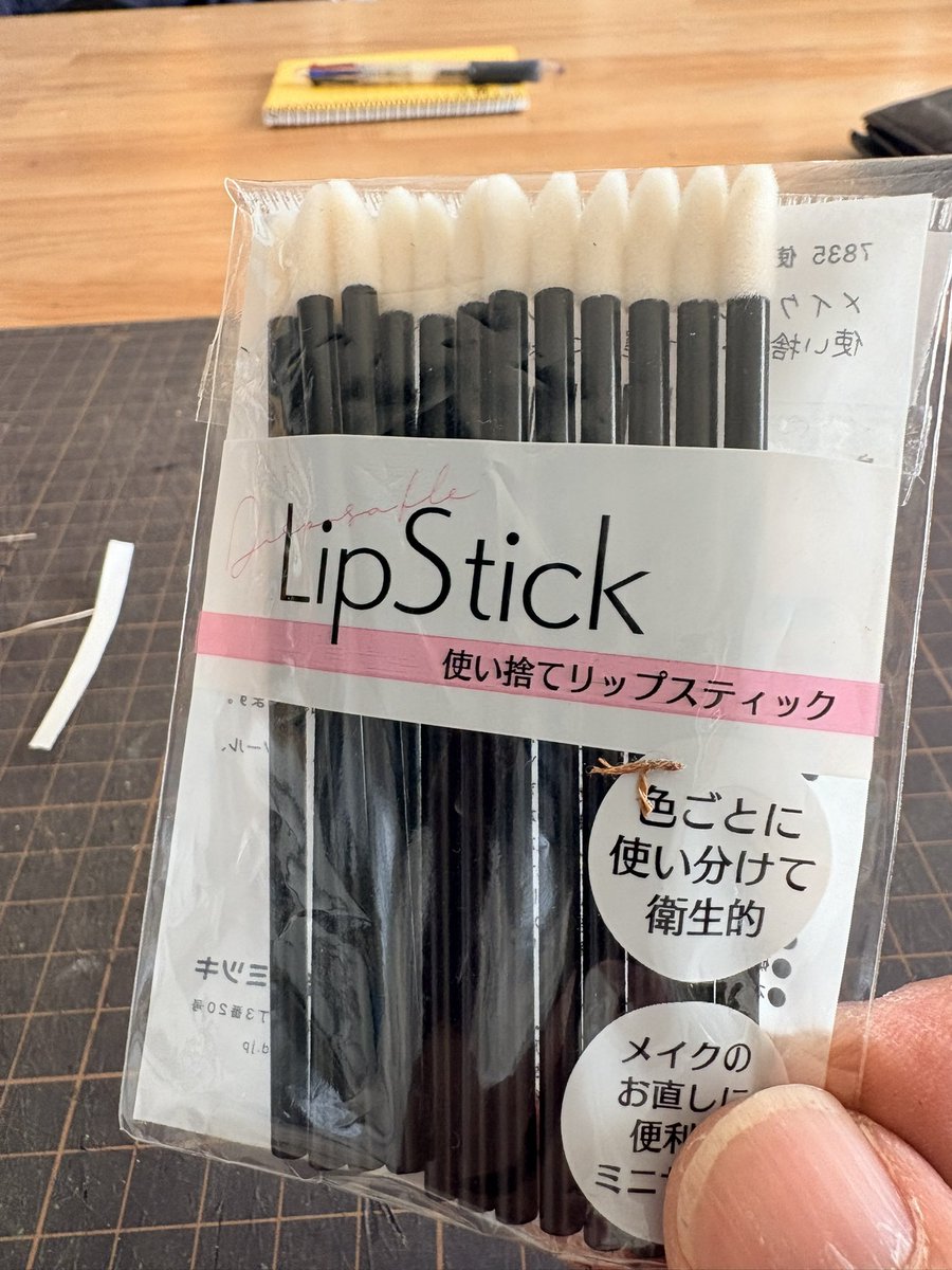 サトル tweet media