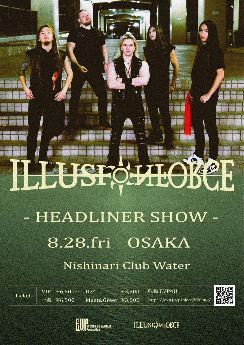 🎥🆕New Announcement🆕🎫

◤￣Music Video公開＿◢
🎥4/1(wed) 19:00

◤￣"HEADLINER SHOW"
ワンマンチケット発売開始＿◢
🎫4/4(sat) 12:00
evp.jp/project/if26au…

#ILLUSIONFORCE