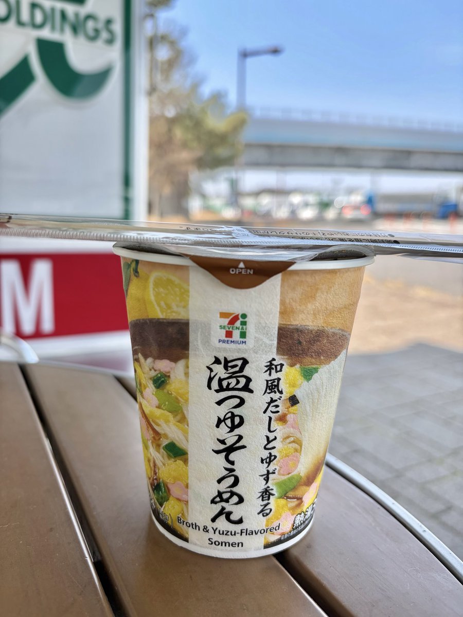 おしりソフト tweet media