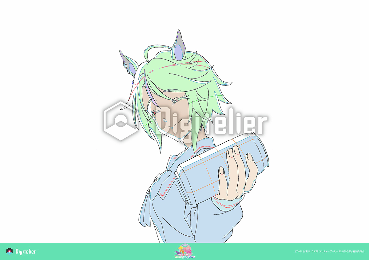 Digitelier tweet media