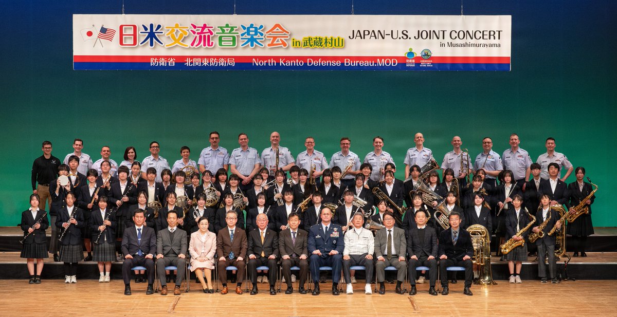 Yokota Air Base tweet media