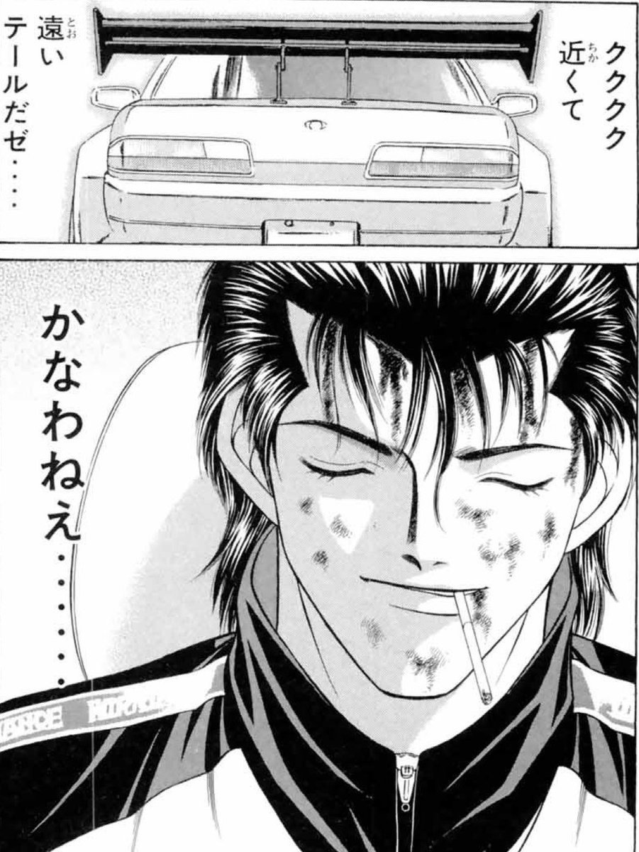 ハマラジオ tweet media