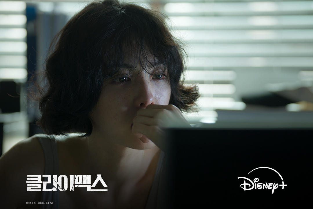 Disney Plus Korea tweet media