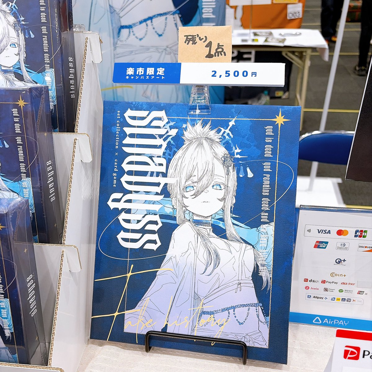 amii games. tweet media