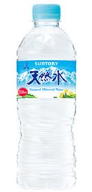 せり鍋 tweet media