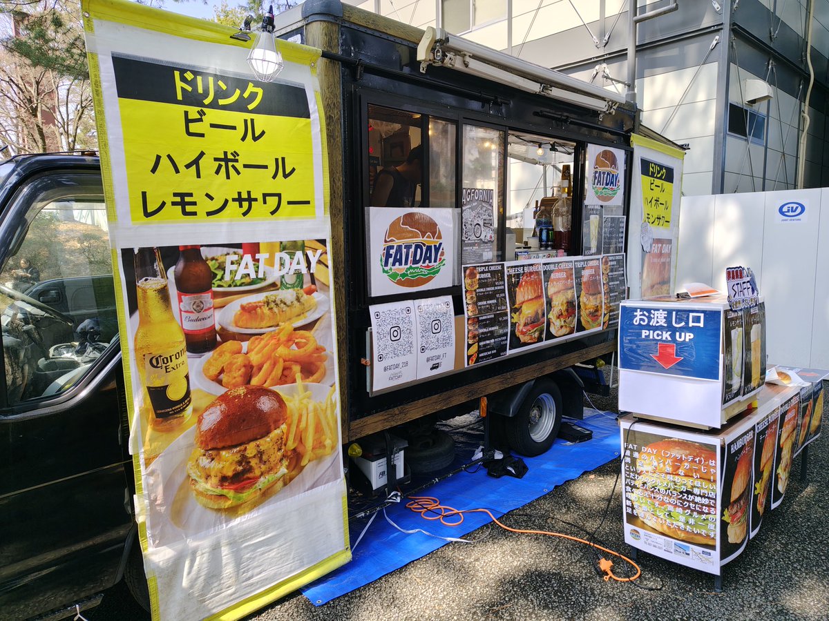 barbaro9325y_'s tweet photo. お初のFAT DAYさんでチーズバーガー🍔パティもバンズも味がしっかりしてて美味しい😋
#FATDAY
#thespa
#スタグル
#群馬栃木SC
#正田醤油スタジアム群馬 https://t.co/FXSPMDS8fn