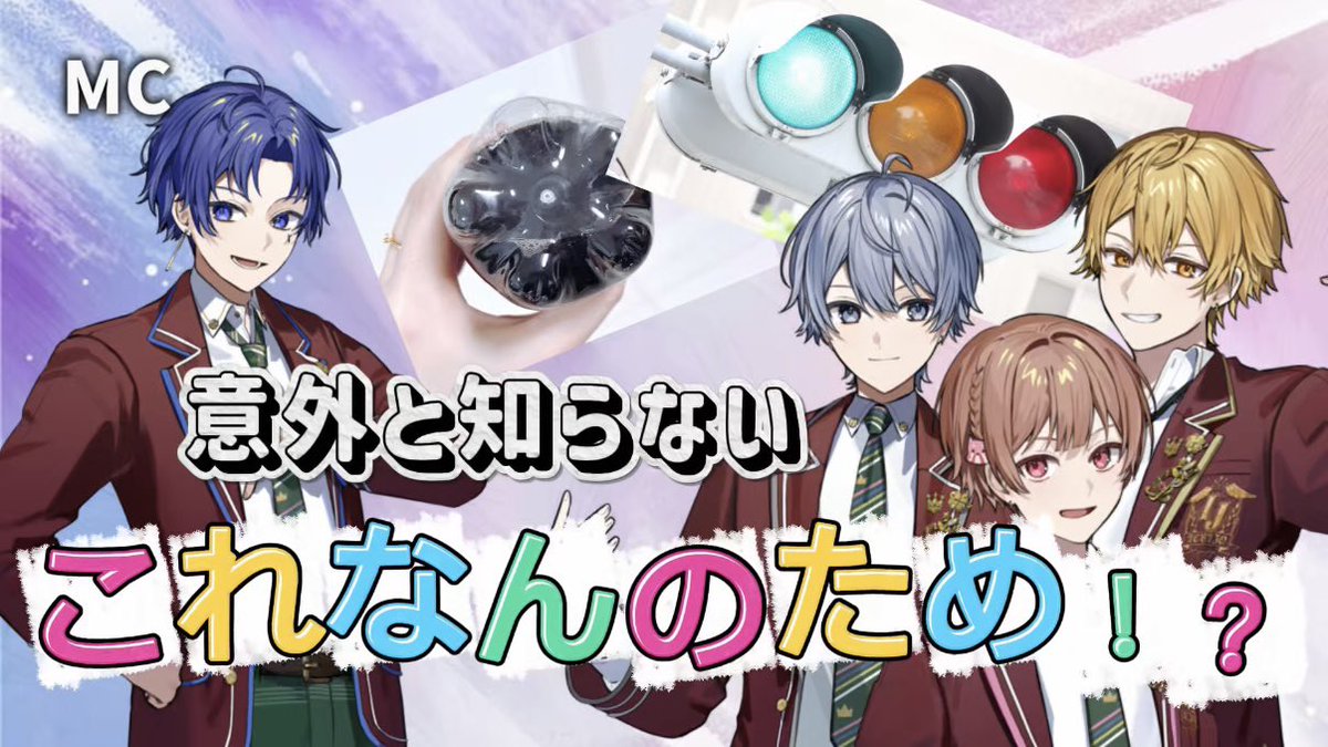 メロンソーダ (@green_soda6) / Posts / X