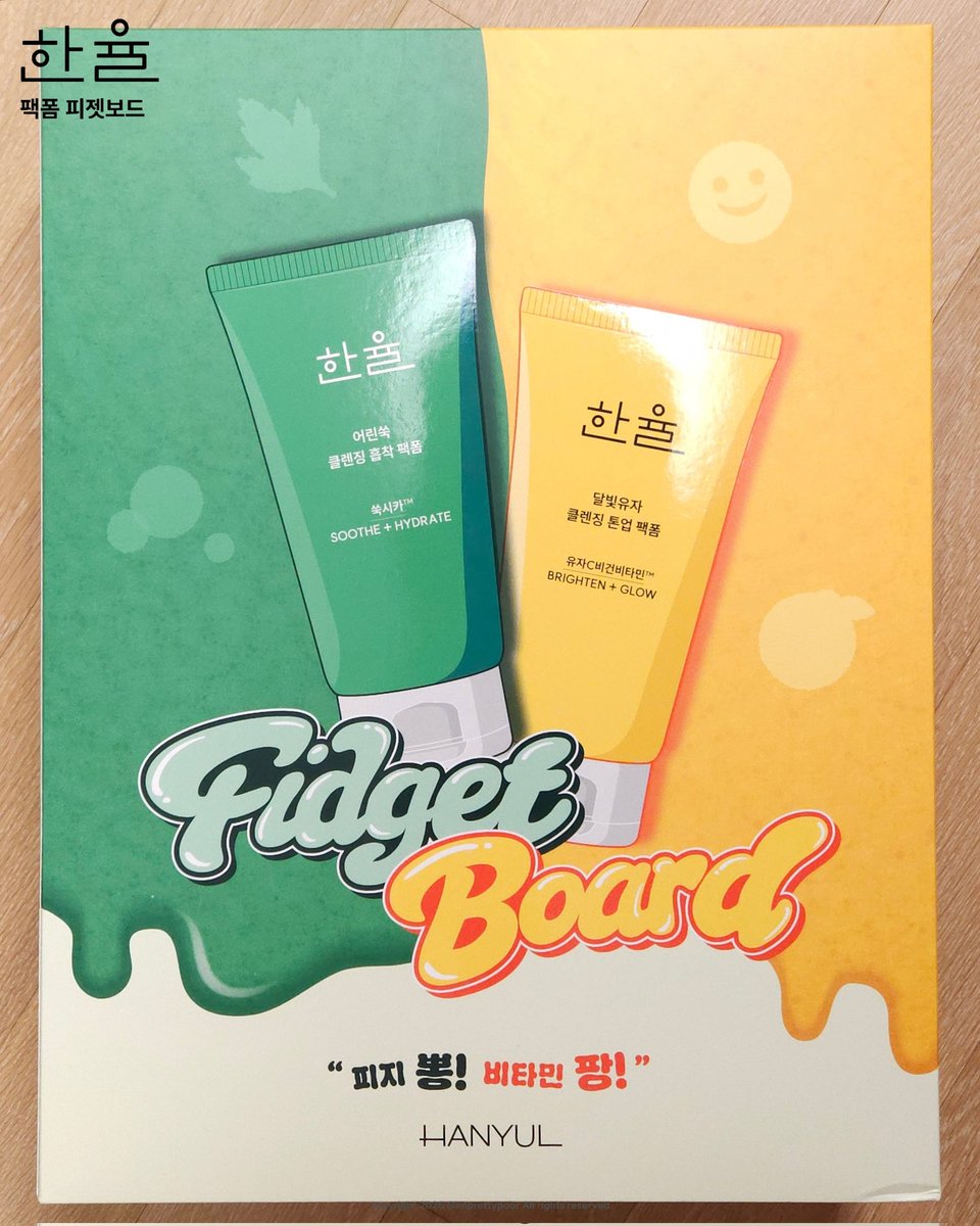 나제빈(나 제법 빈곤해요💸) tweet media