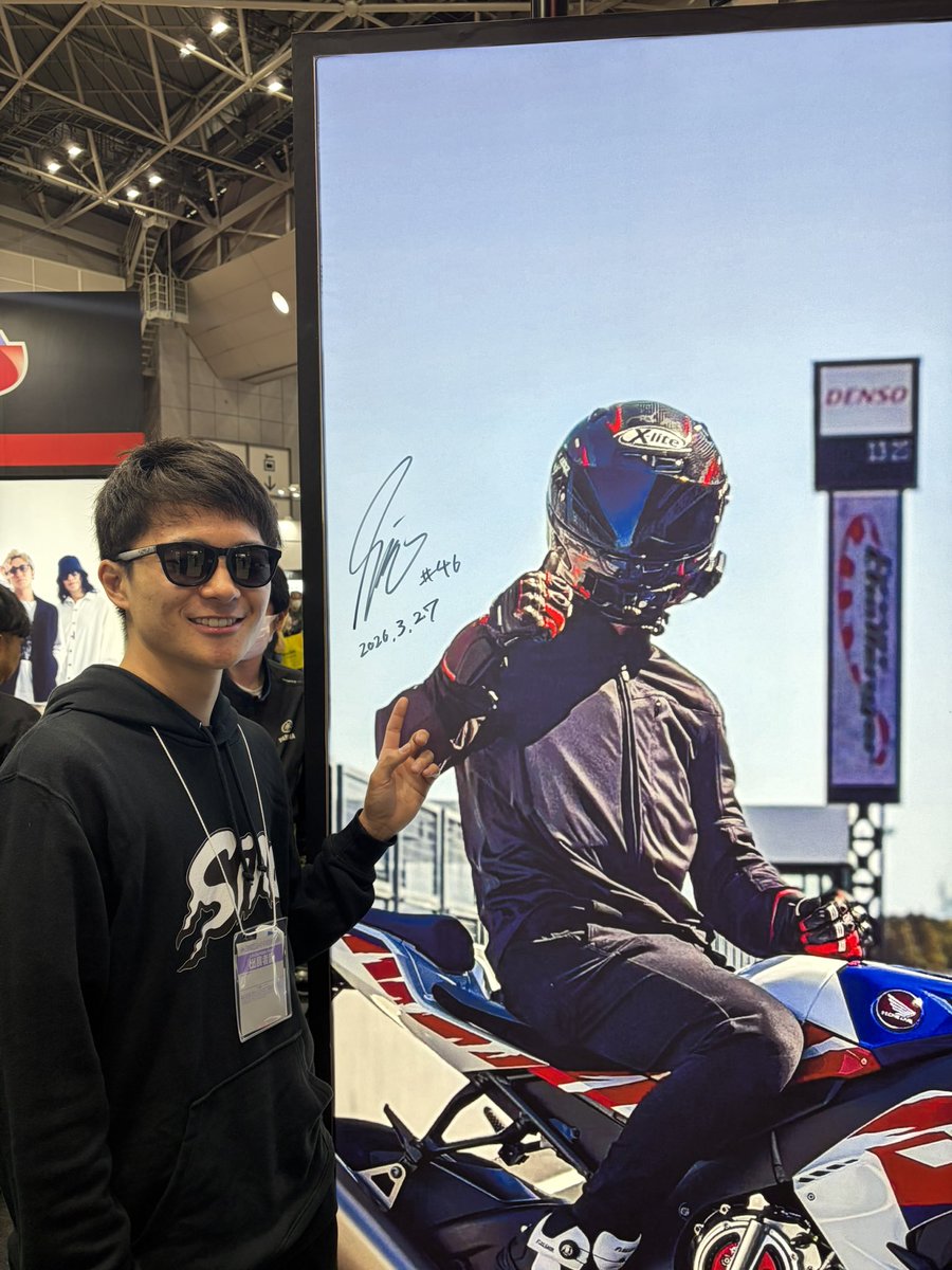 Motovlogger Siro tweet media