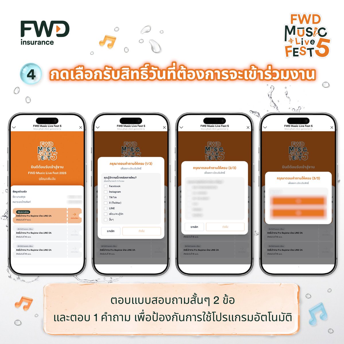FWD Thailand tweet media