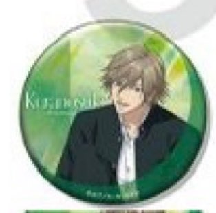 柚稀@プロフ有 tweet media