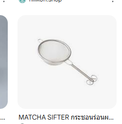 ทองเอก tweet media