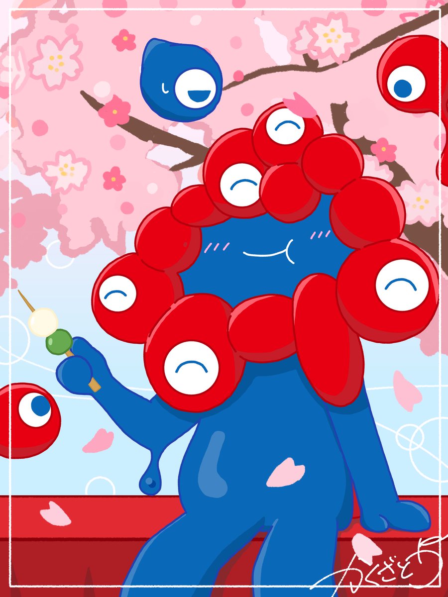 かくざとう tweet media