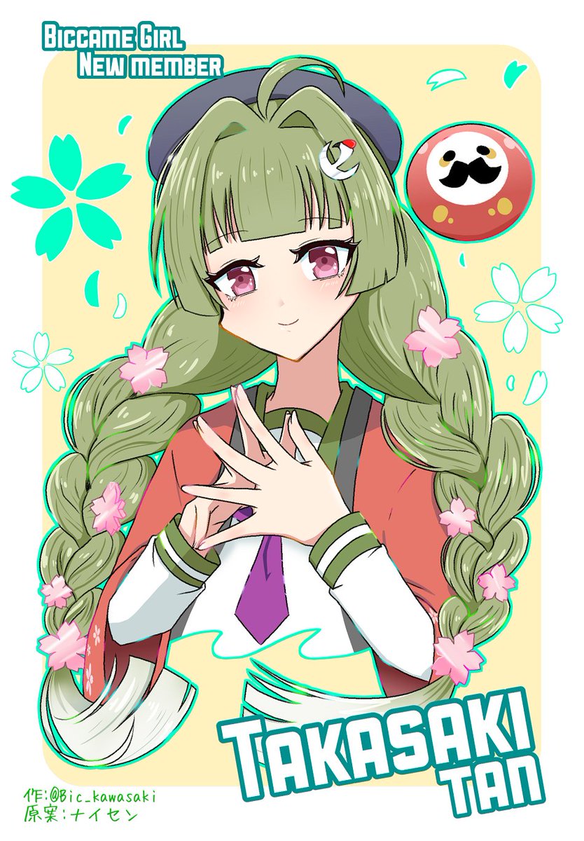 ビックカメララゾーナ川崎店【公式】💚 tweet media