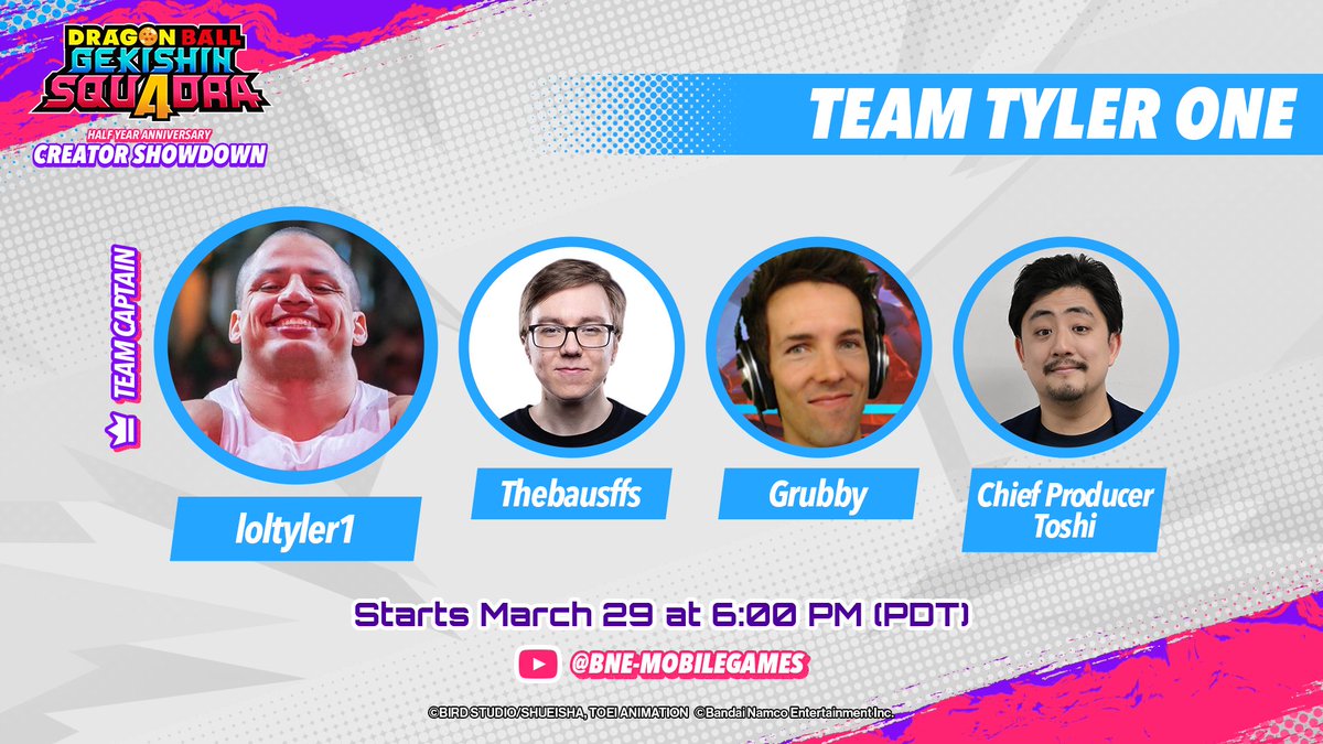 DRAGON BALL GEKISHIN SQUADRA tweet media