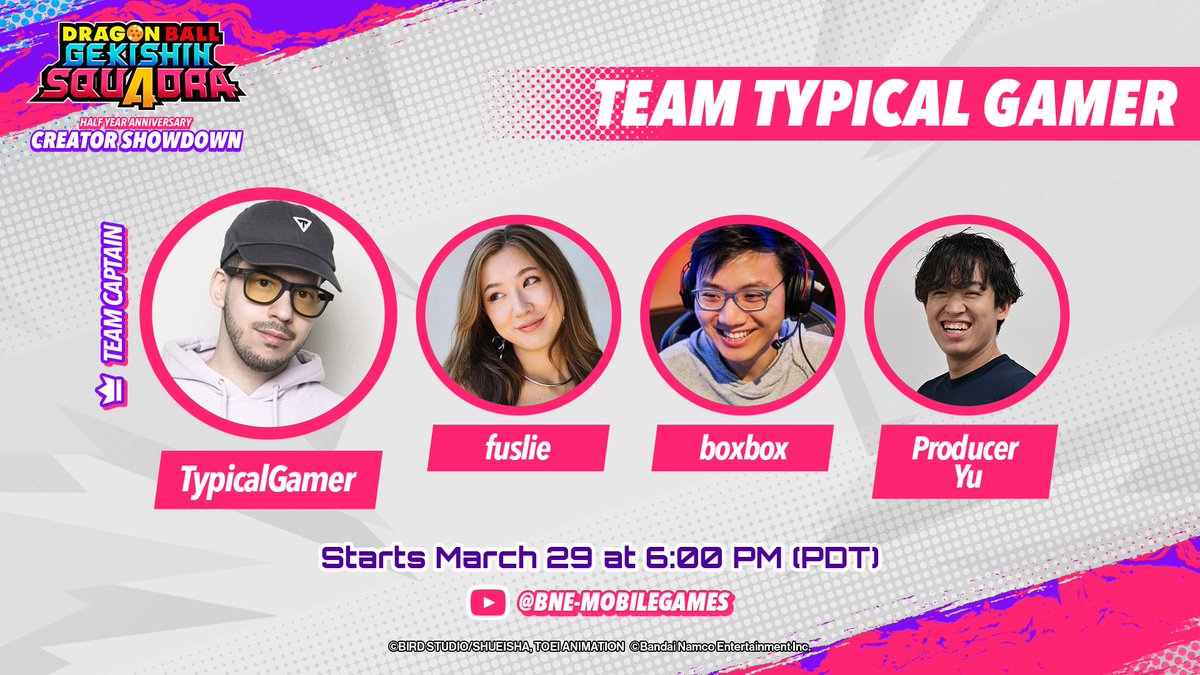 DRAGON BALL GEKISHIN SQUADRA tweet media