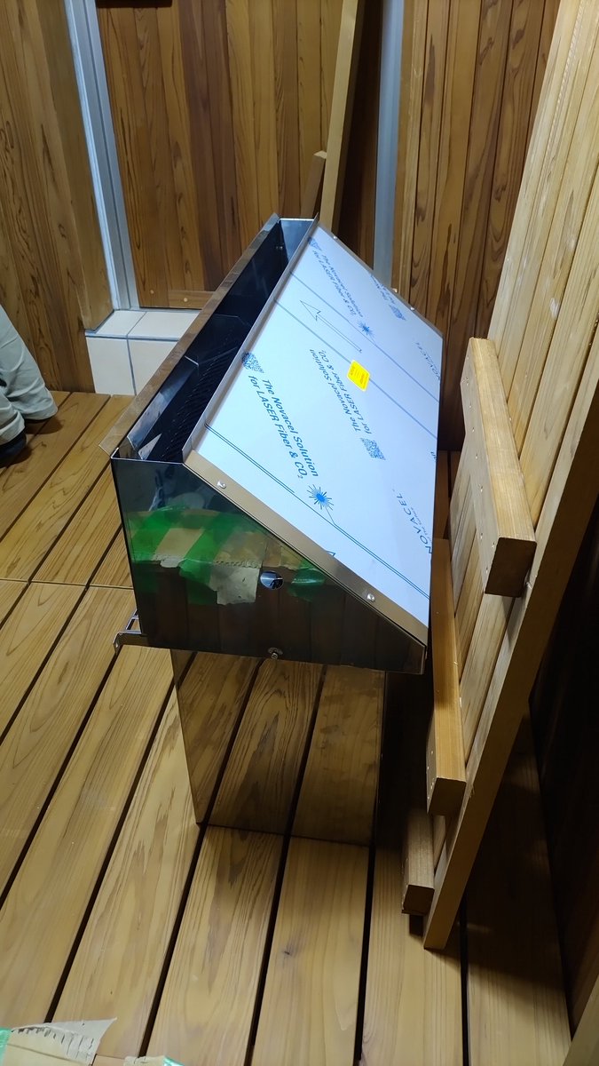 COCOFUROますの湯 tweet media