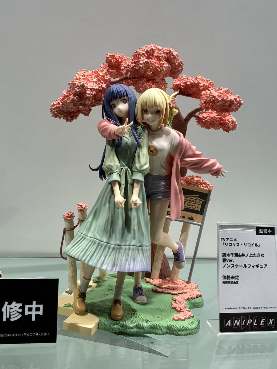 なぞのおっさん tweet media