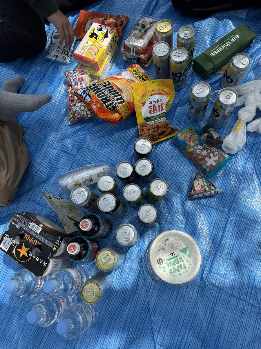 (お)SPT tweet media