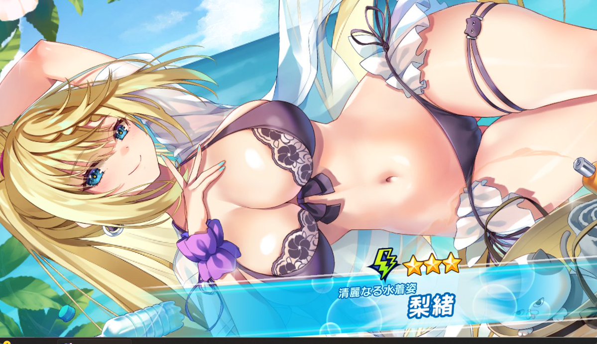 鯖大帝@二月の清らかな乙女団長 tweet media