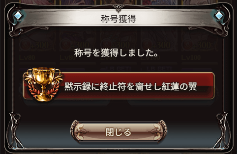 なずねこ*︎︎︎︎︎︎ ᗢᘏ੭ tweet media