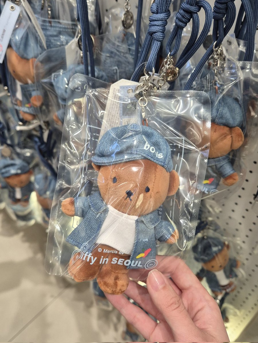 韓国・聖水の｢miffy store SEOUL｣に行ったら、絶対手に入れたい限定